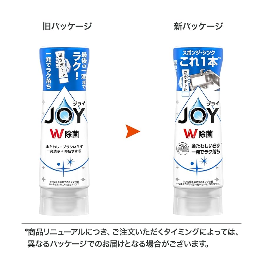 Amazon.co.jp: ジョイ 【まとめ買い】 W除菌 食器用洗剤 逆さ